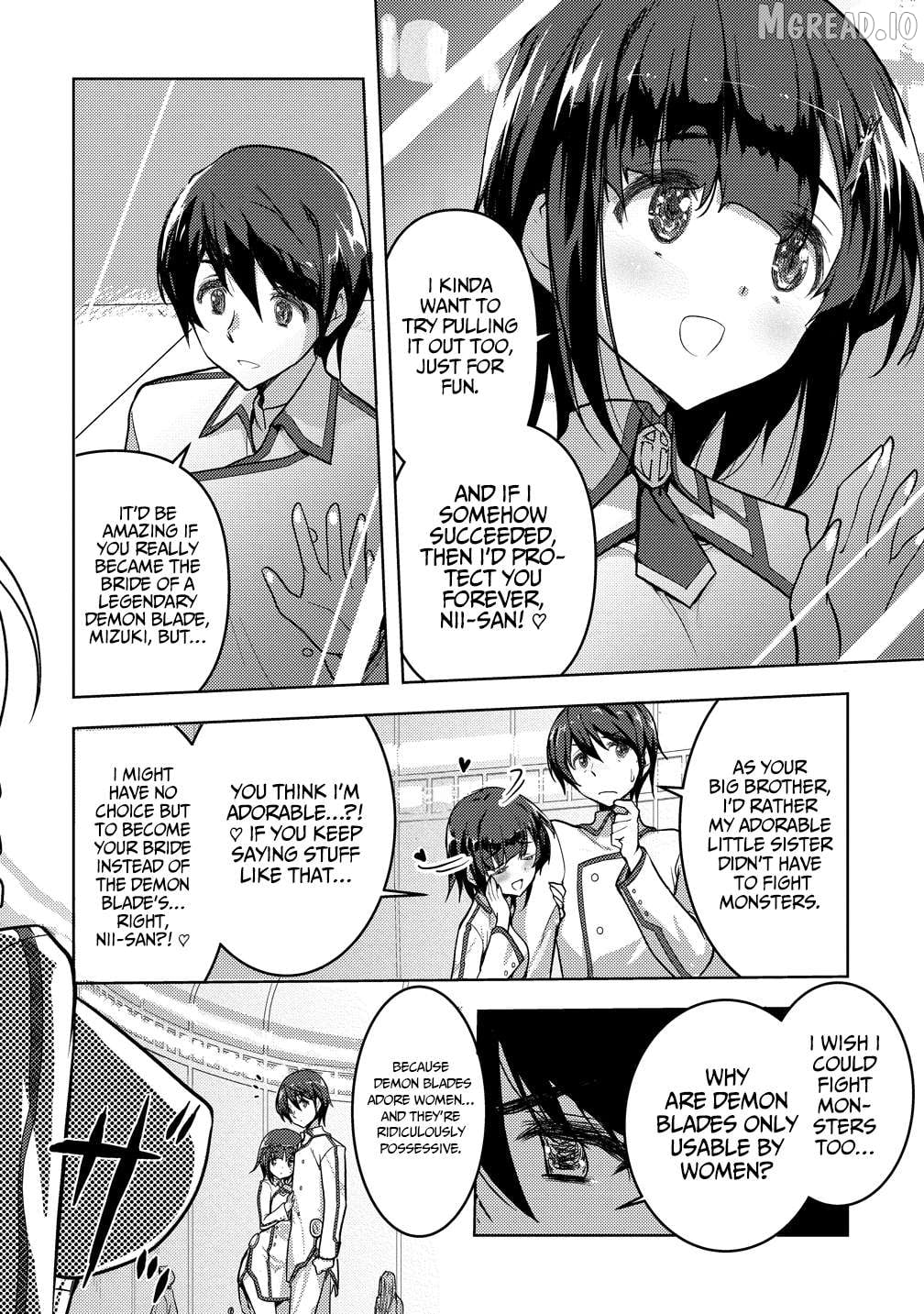 Maken no Hanayome Chapter 1 - page 6