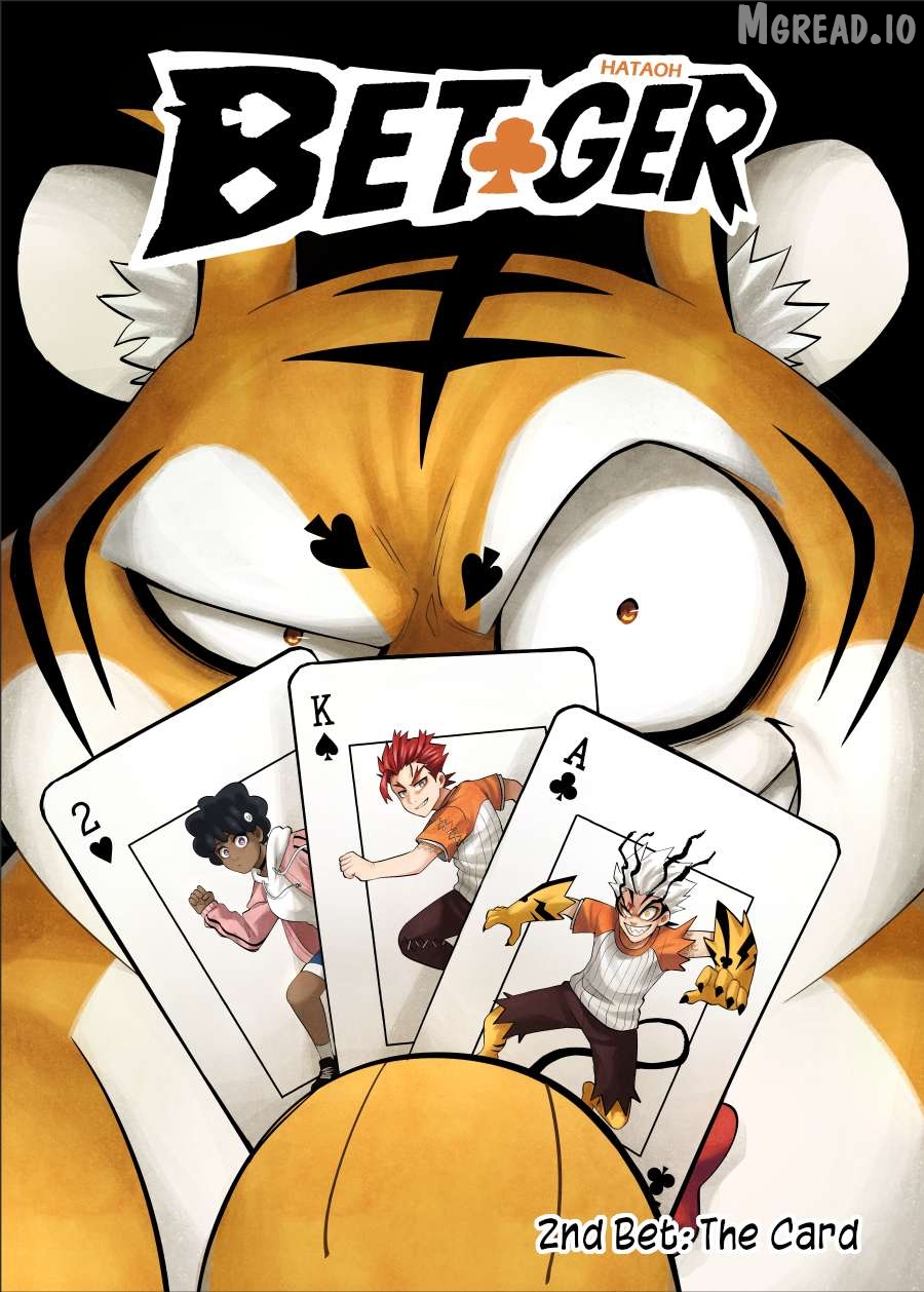 Bet♧ger Chapter 2 - page 1