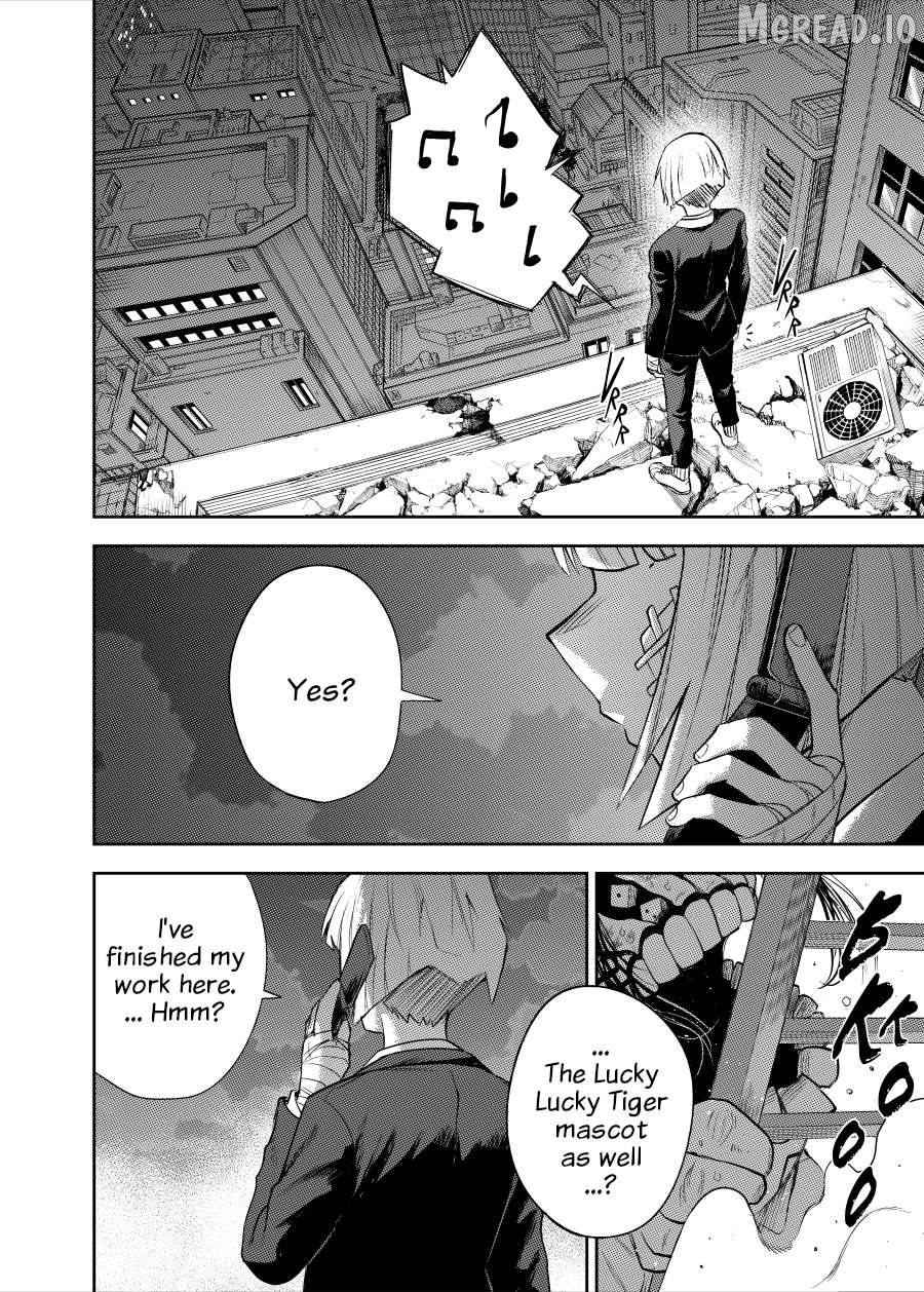Bet♧ger Chapter 2 - page 27
