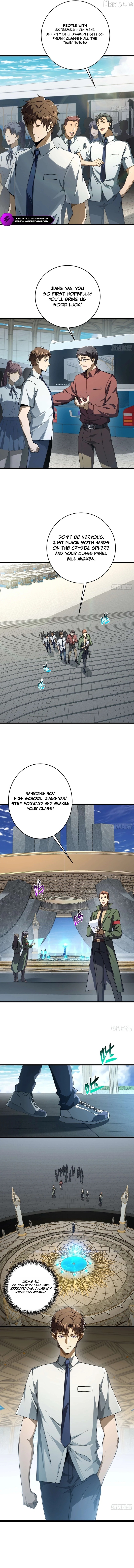 I Turn Skills into Broken Ones with a Single Word Chapter 1 - page 6