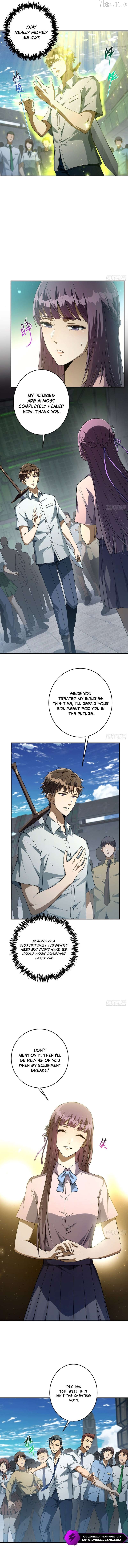 I Turn Skills into Broken Ones with a Single Word Chapter 4 - page 4