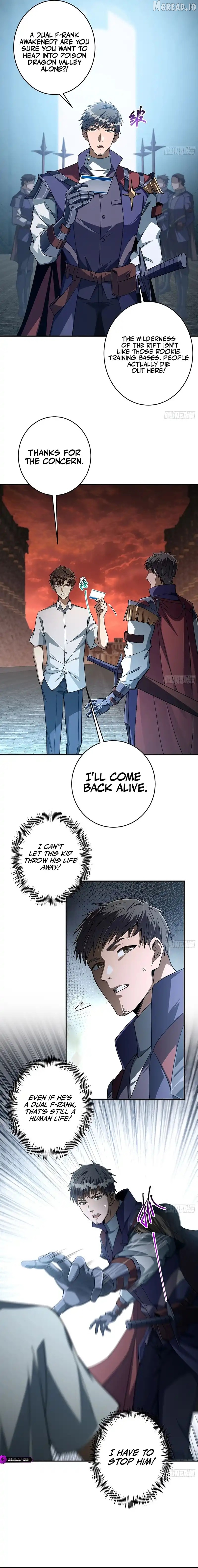 I Turn Skills into Broken Ones with a Single Word Chapter 9 - page 4