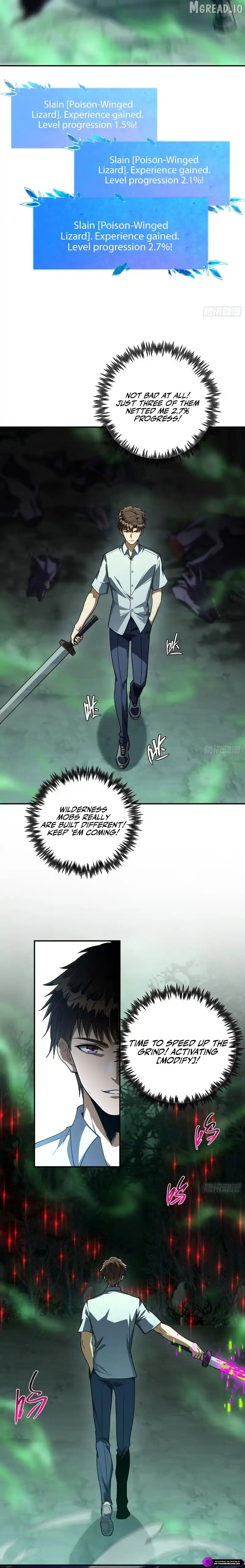 I Turn Skills into Broken Ones with a Single Word Chapter 9 - page 7