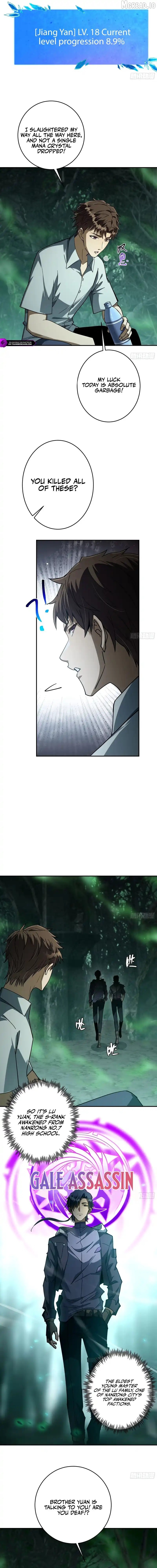 I Turn Skills into Broken Ones with a Single Word Chapter 9 - page 9