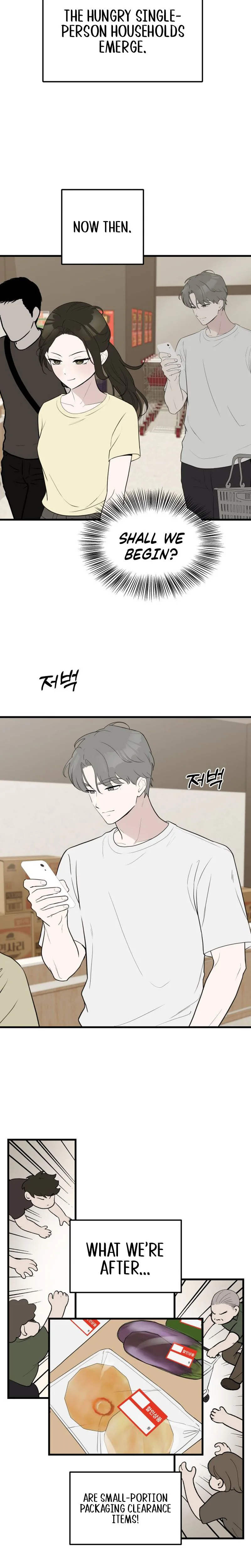 Want to Go Grocery Shopping Together? Chapter 2 - page 2