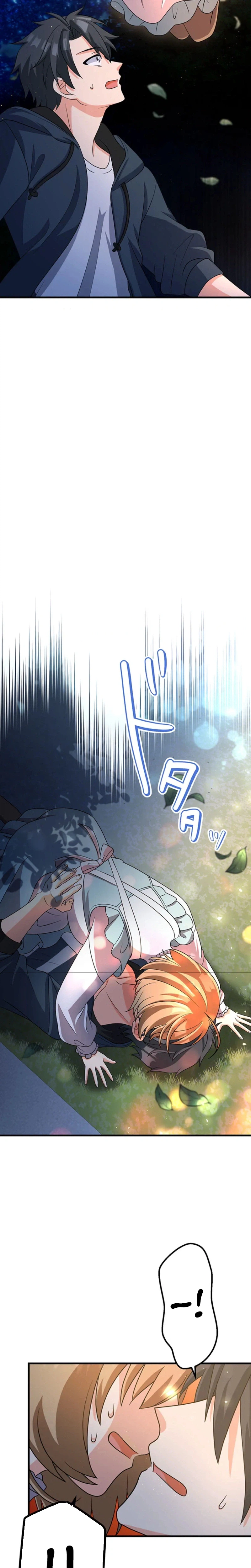 Kimi no Tame no Eden Chapter 3 - page 28