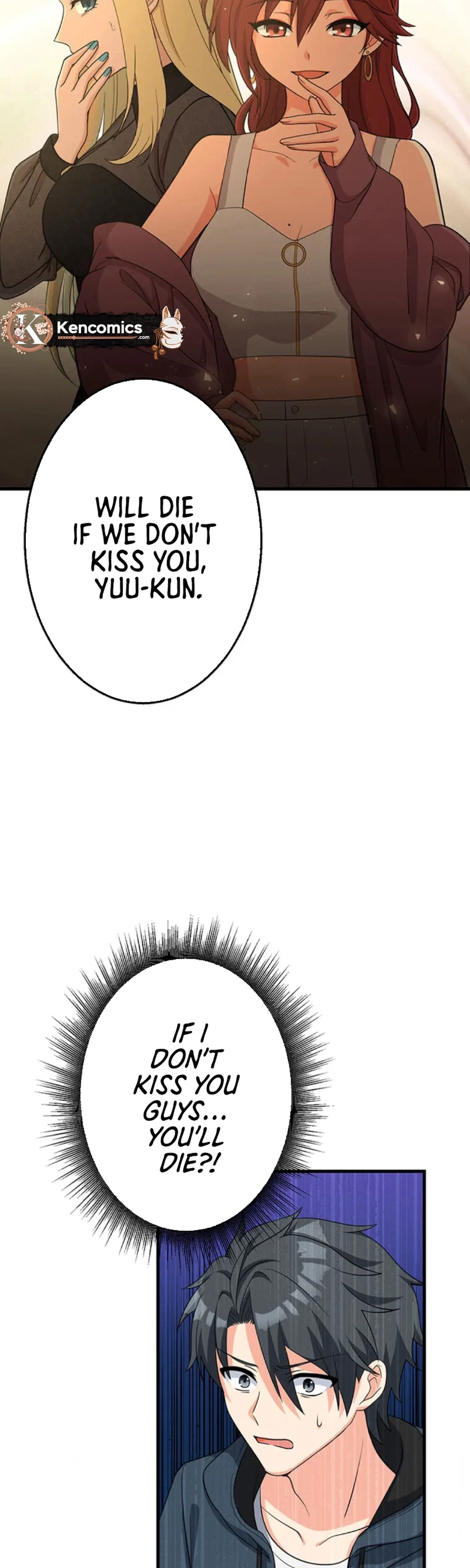 Kimi no Tame no Eden Chapter 3 - page 3