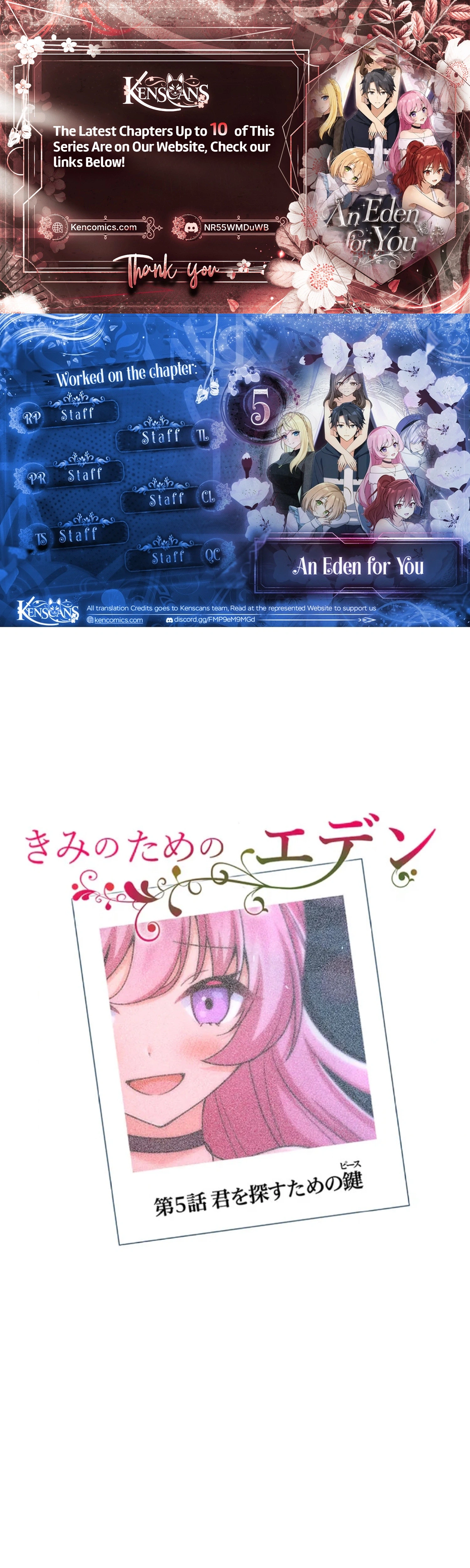 Kimi no Tame no Eden Chapter 5 - page 1