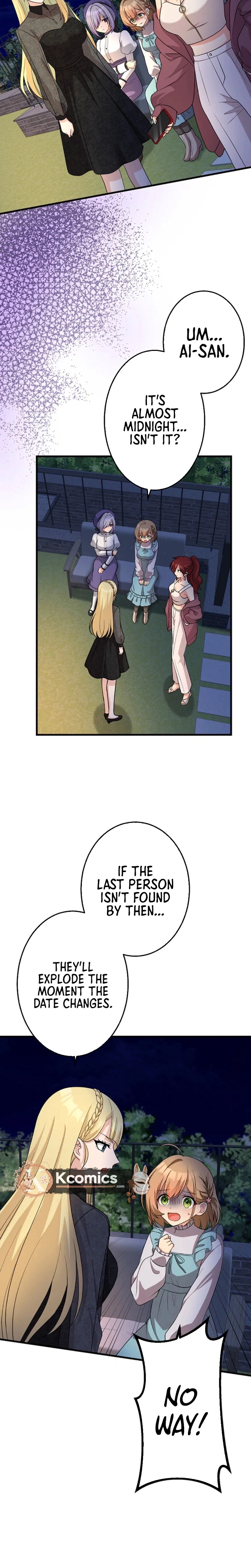 Kimi no Tame no Eden Chapter 5 - page 11