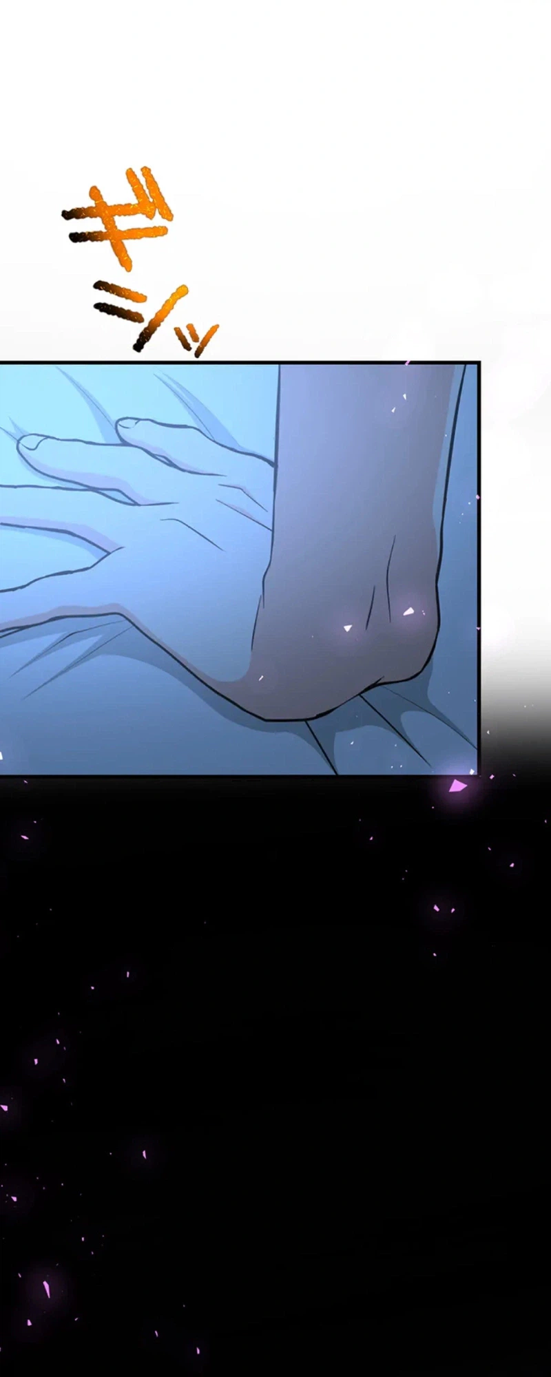 Kimi no Tame no Eden Chapter 5 - page 26