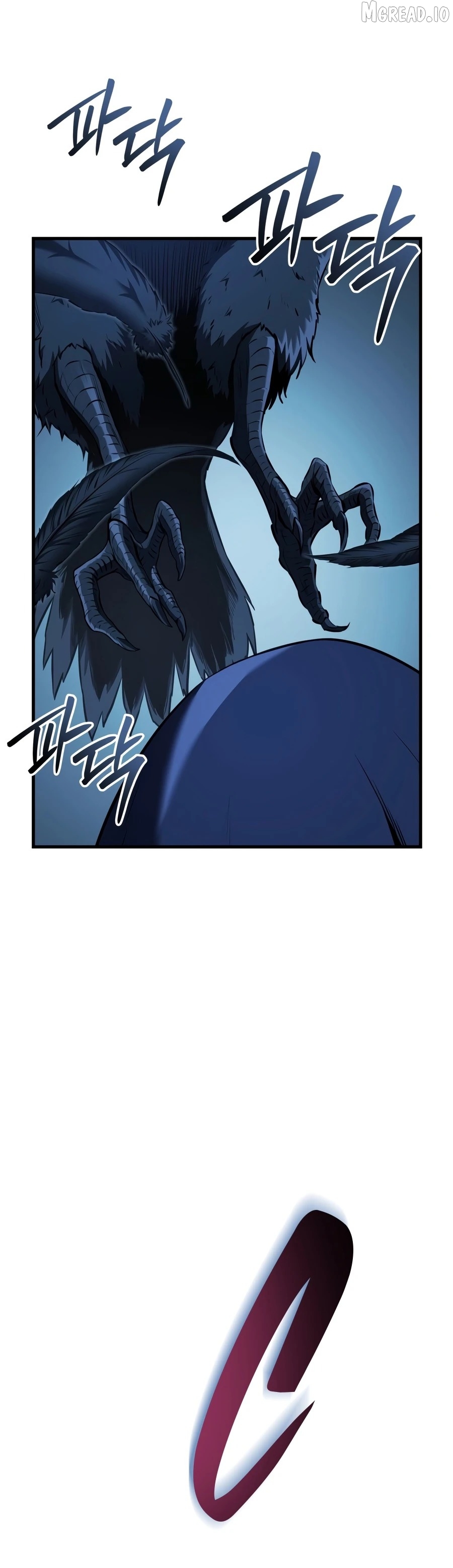 The Seventh Prince Escapes His Uncertain Fate Chapter 1 - page 16