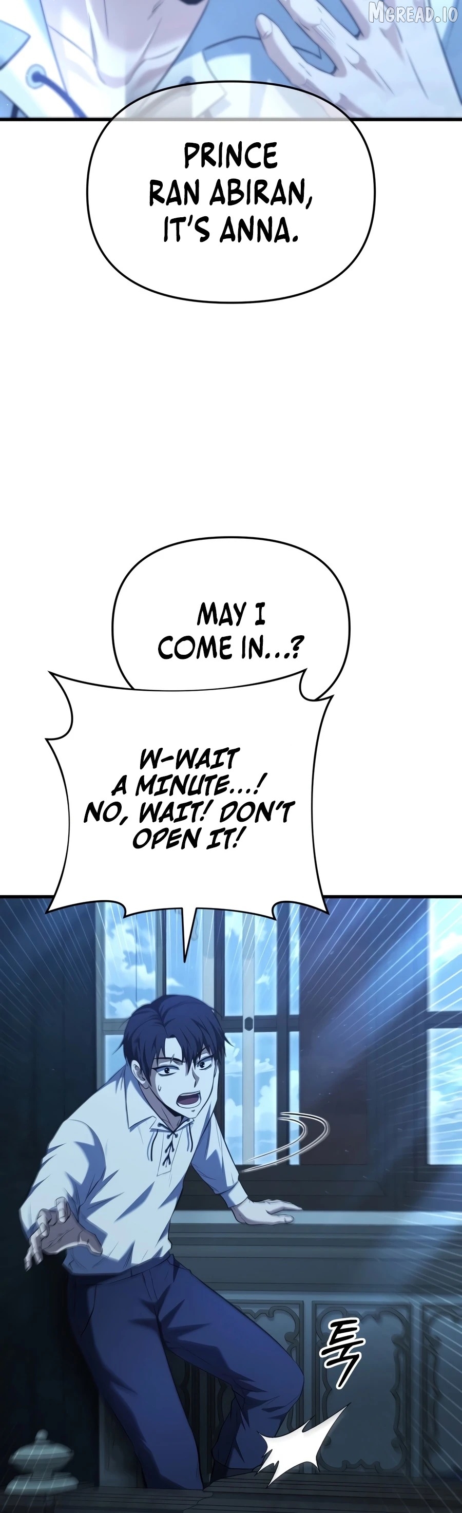 The Seventh Prince Escapes His Uncertain Fate Chapter 1 - page 18