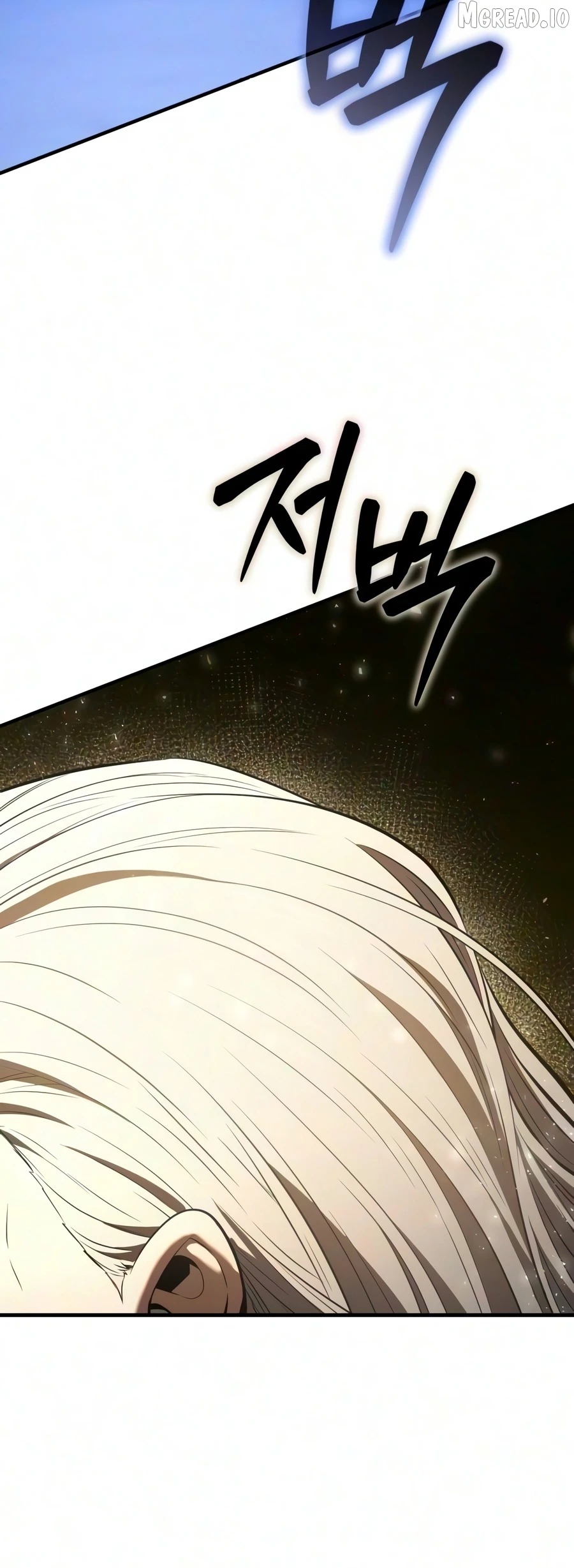 The Seventh Prince Escapes His Uncertain Fate Chapter 2 - page 22