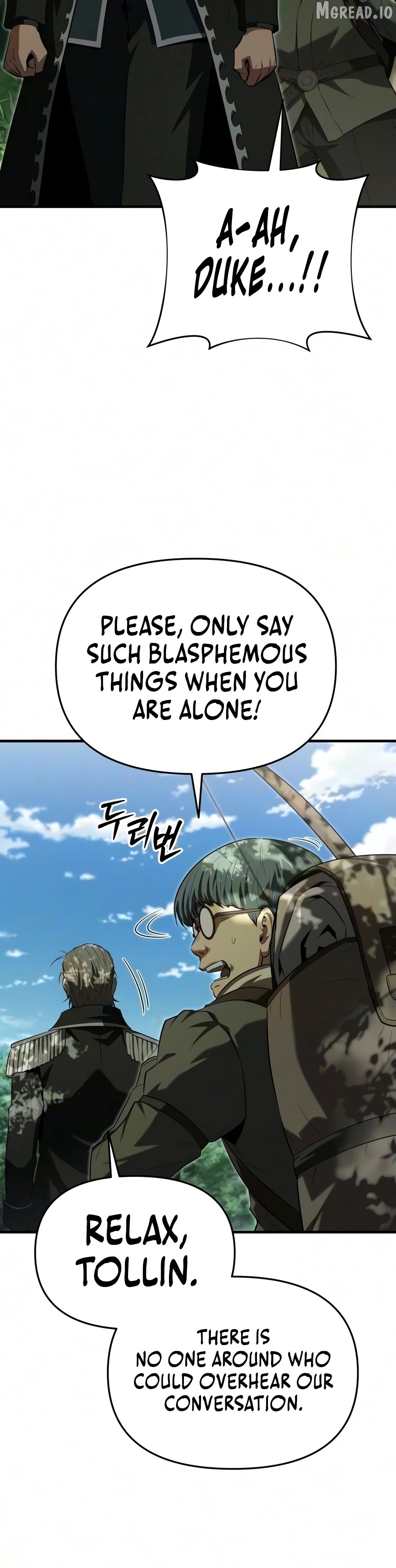 The Seventh Prince Escapes His Uncertain Fate Chapter 4 - page 11