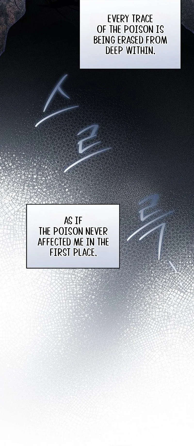 The Eldest Daughter of the Tang Clan of Sacheon Protects the Family Chapter 10 - page 12