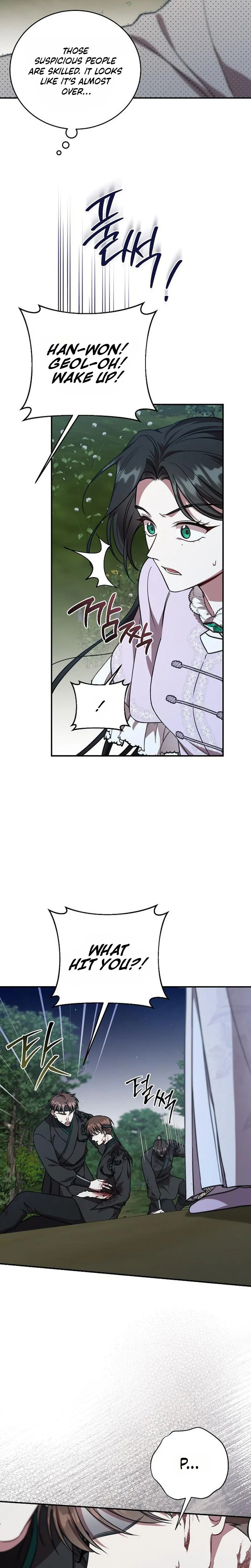 The Eldest Daughter of the Tang Clan of Sacheon Protects the Family Chapter 10 - page 7