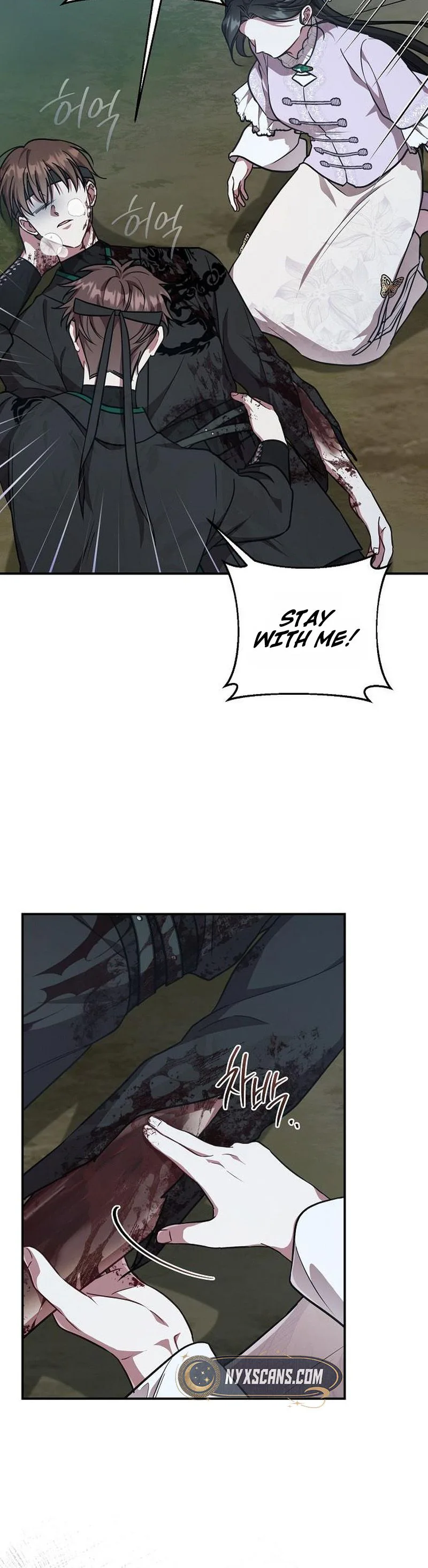 The Eldest Daughter of the Tang Clan of Sacheon Protects the Family Chapter 10 - page 9
