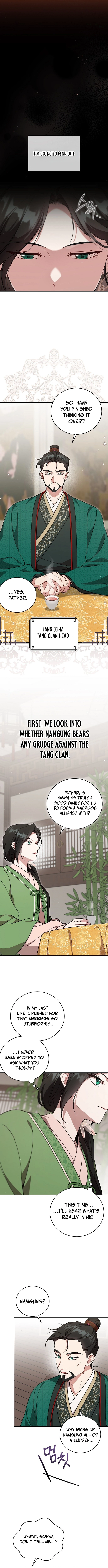 The Eldest Daughter of the Tang Clan of Sacheon Protects the Family Chapter 2 - page 11