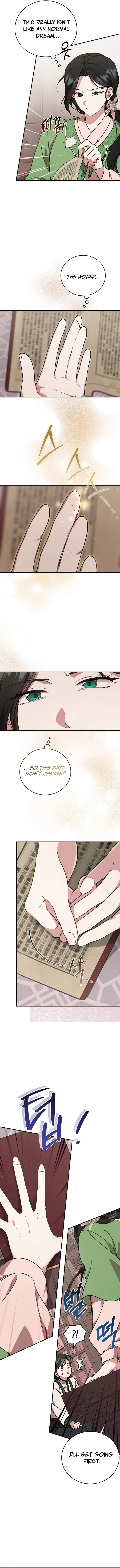 The Eldest Daughter of the Tang Clan of Sacheon Protects the Family Chapter 2 - page 3