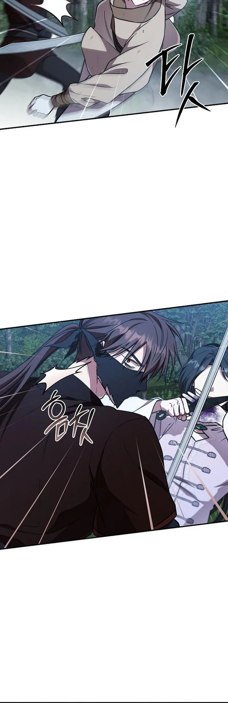 The Eldest Daughter of the Tang Clan of Sacheon Protects the Family Chapter 11 - page 18