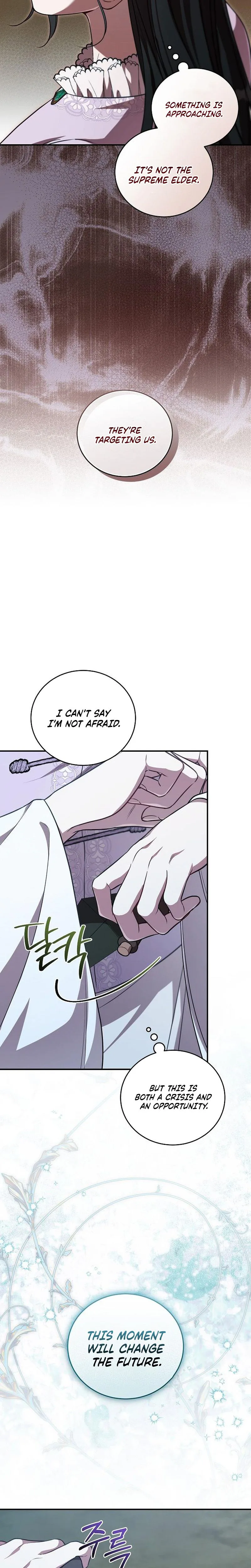 The Eldest Daughter of the Tang Clan of Sacheon Protects the Family Chapter 11 - page 2
