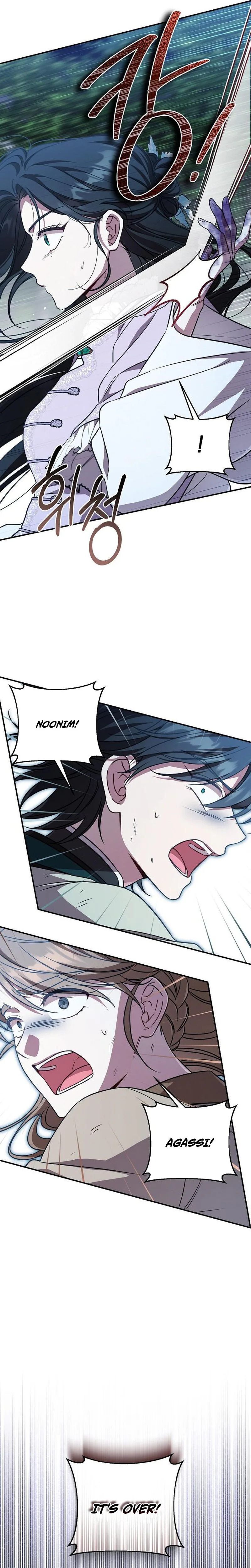 The Eldest Daughter of the Tang Clan of Sacheon Protects the Family Chapter 11 - page 22