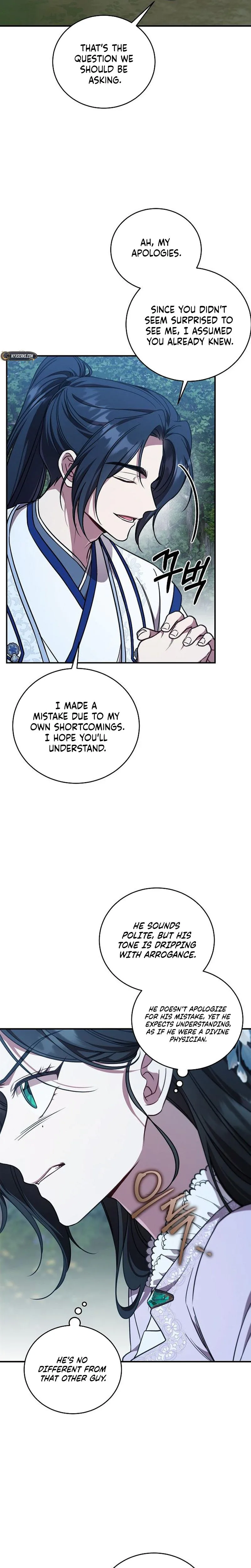 The Eldest Daughter of the Tang Clan of Sacheon Protects the Family Chapter 11 - page 28