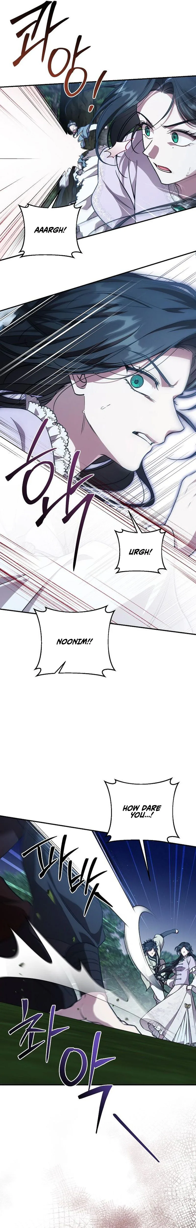 The Eldest Daughter of the Tang Clan of Sacheon Protects the Family Chapter 11 - page 7
