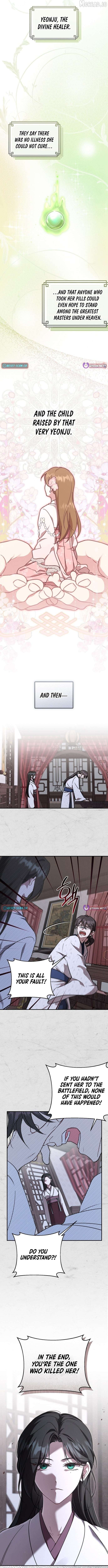The Eldest Daughter of the Tang Clan of Sacheon Protects the Family Chapter 3 - page 10
