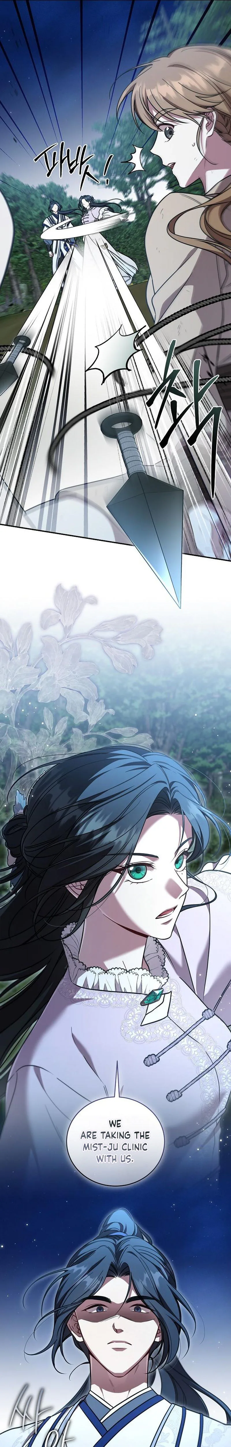 The Eldest Daughter of the Tang Clan of Sacheon Protects the Family Chapter 12 - page 16