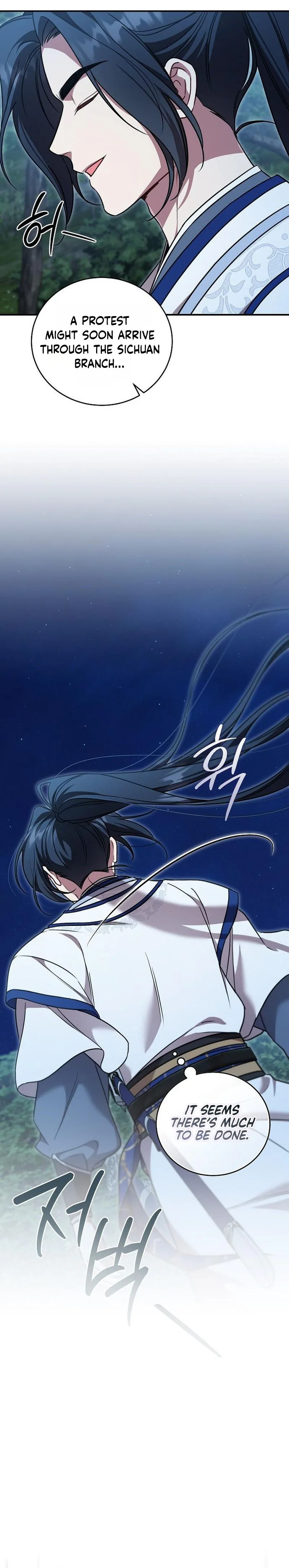 The Eldest Daughter of the Tang Clan of Sacheon Protects the Family Chapter 12 - page 27