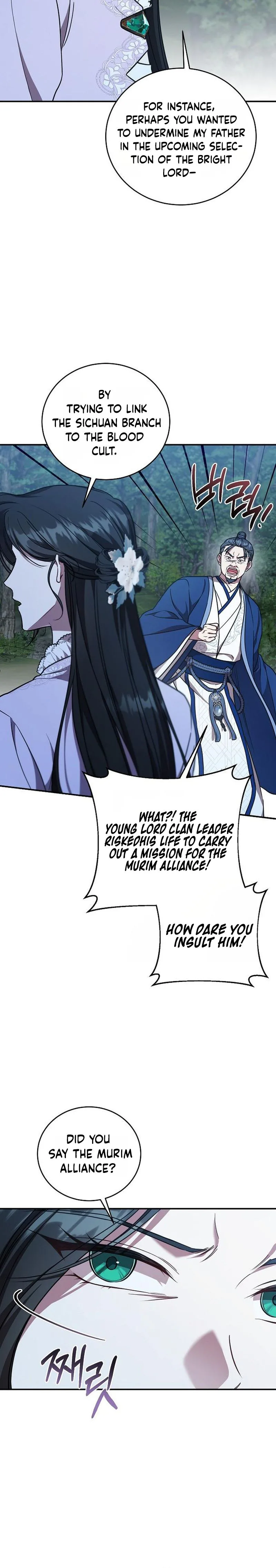 The Eldest Daughter of the Tang Clan of Sacheon Protects the Family Chapter 12 - page 6