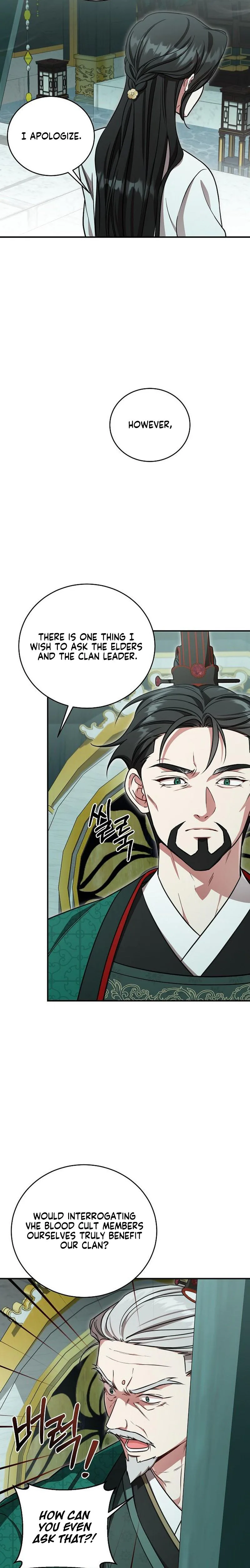 The Eldest Daughter of the Tang Clan of Sacheon Protects the Family Chapter 13 - page 4