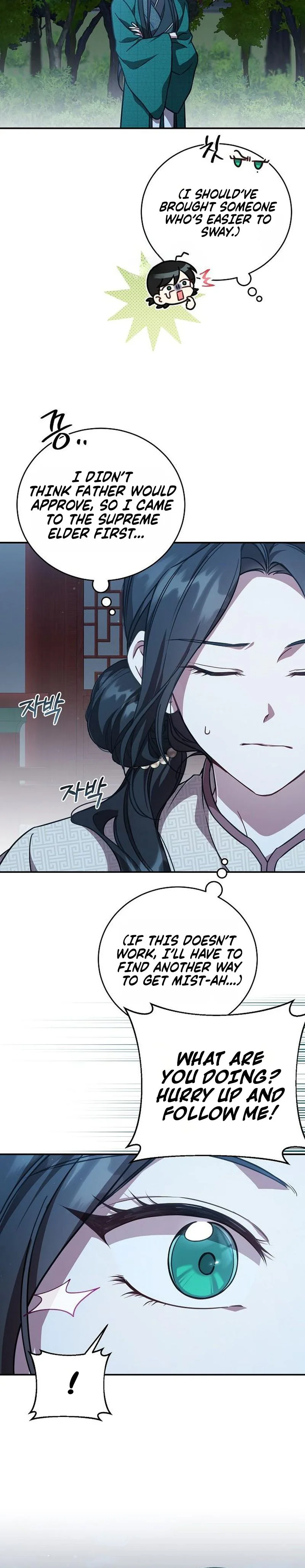The Eldest Daughter of the Tang Clan of Sacheon Protects the Family Chapter 4 - page 10