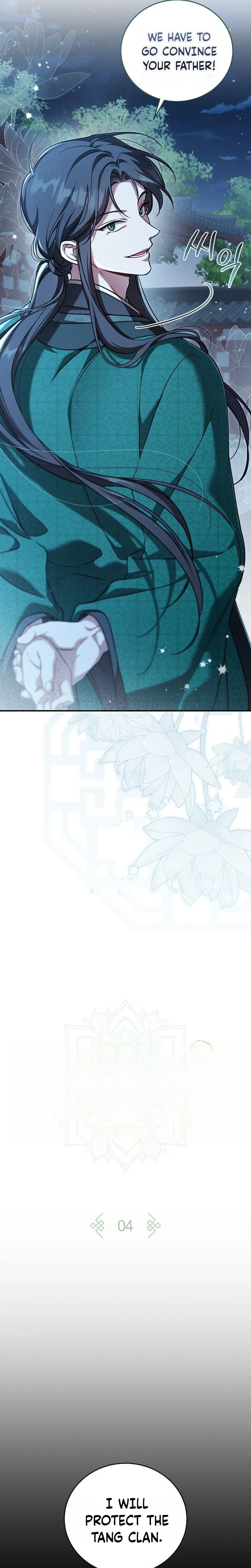 The Eldest Daughter of the Tang Clan of Sacheon Protects the Family Chapter 4 - page 11