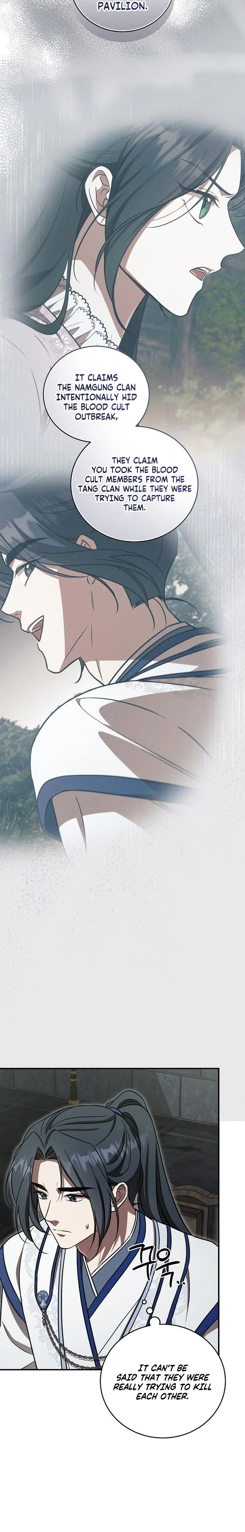 The Eldest Daughter of the Tang Clan of Sacheon Protects the Family Chapter 14 - page 14