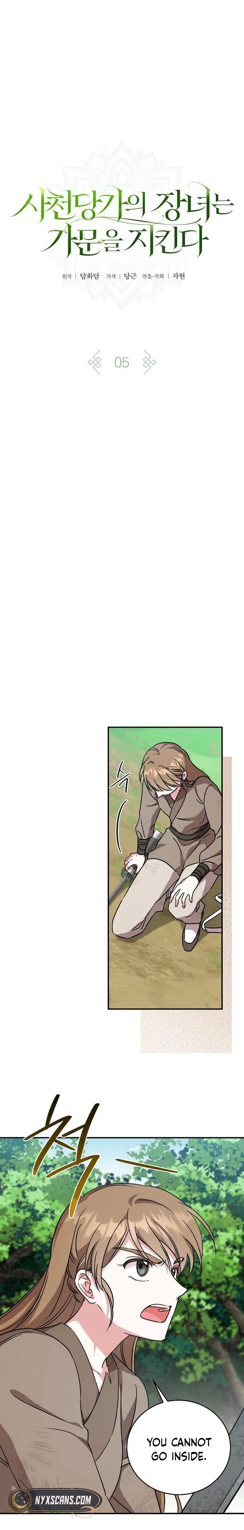 The Eldest Daughter of the Tang Clan of Sacheon Protects the Family Chapter 5 - page 12