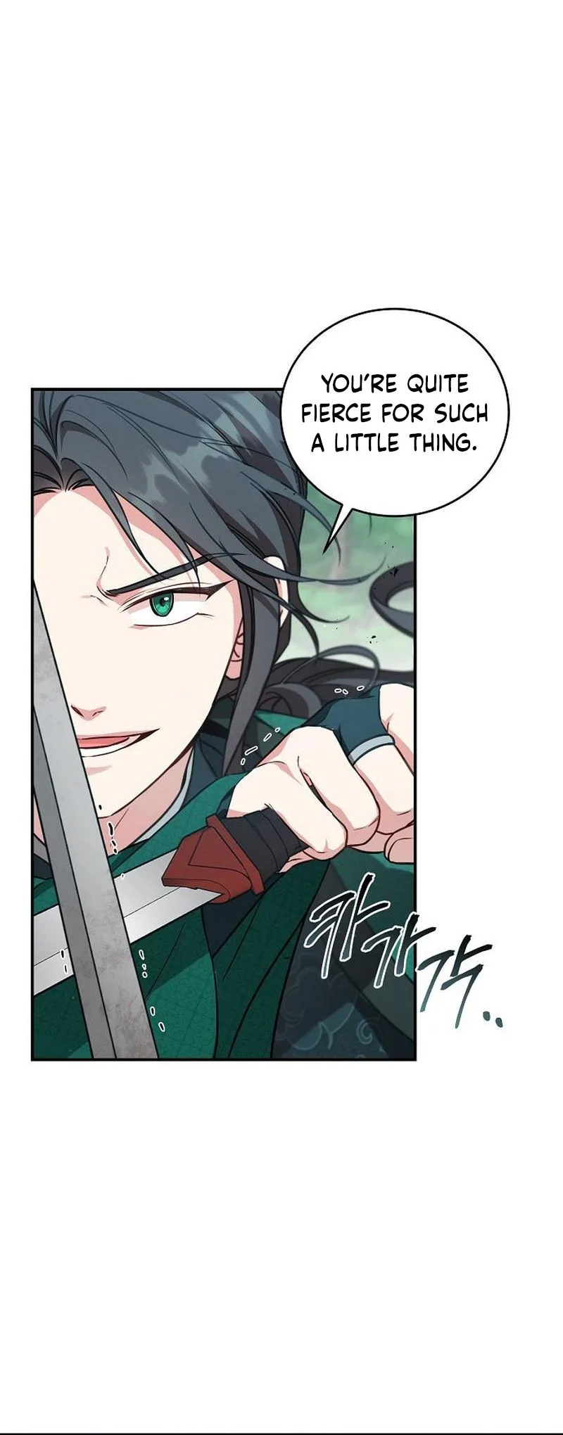 The Eldest Daughter of the Tang Clan of Sacheon Protects the Family Chapter 5 - page 7