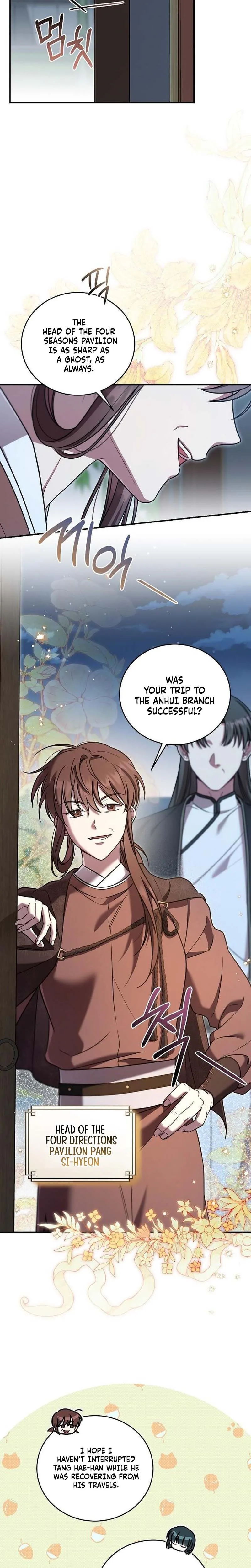 The Eldest Daughter of the Tang Clan of Sacheon Protects the Family Chapter 15 - page 2