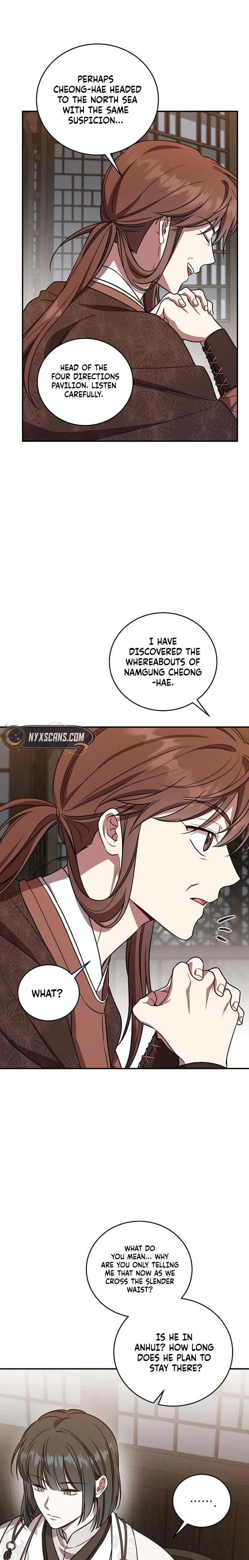 The Eldest Daughter of the Tang Clan of Sacheon Protects the Family Chapter 15 - page 4