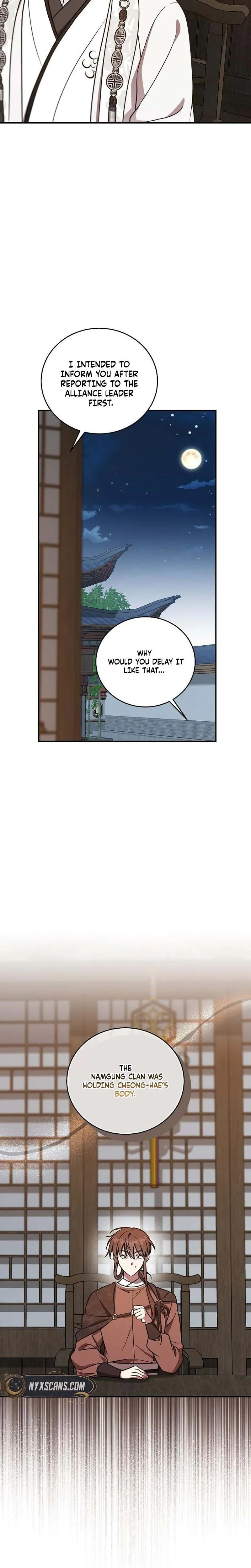 The Eldest Daughter of the Tang Clan of Sacheon Protects the Family Chapter 15 - page 5