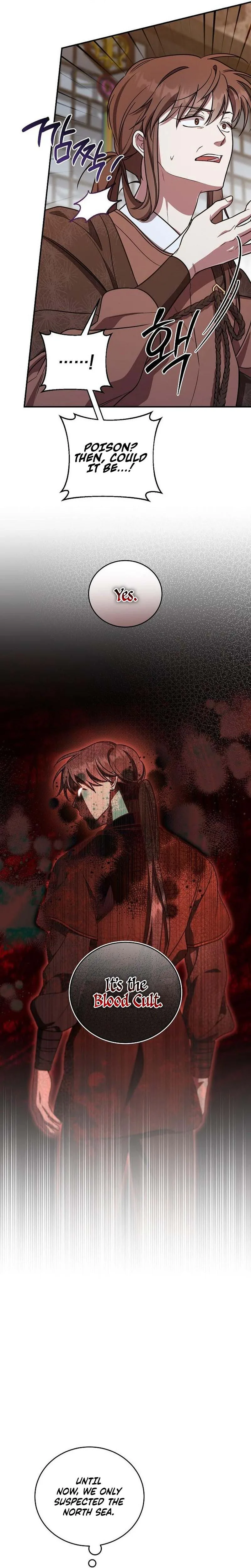 The Eldest Daughter of the Tang Clan of Sacheon Protects the Family Chapter 15 - page 7