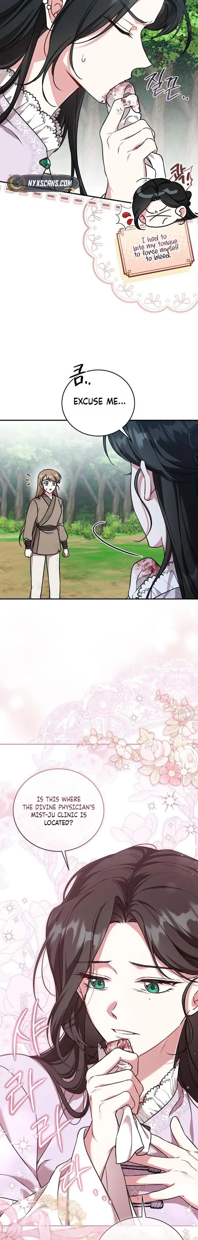 The Eldest Daughter of the Tang Clan of Sacheon Protects the Family Chapter 6 - page 5