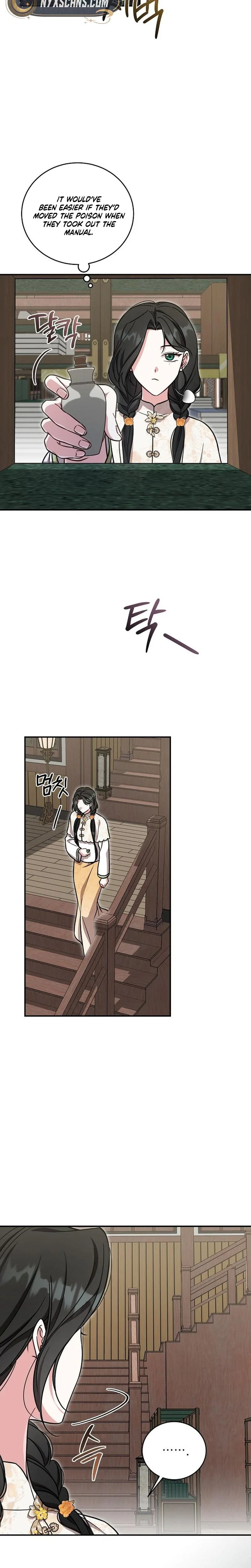 The Eldest Daughter of the Tang Clan of Sacheon Protects the Family Chapter 16 - page 16