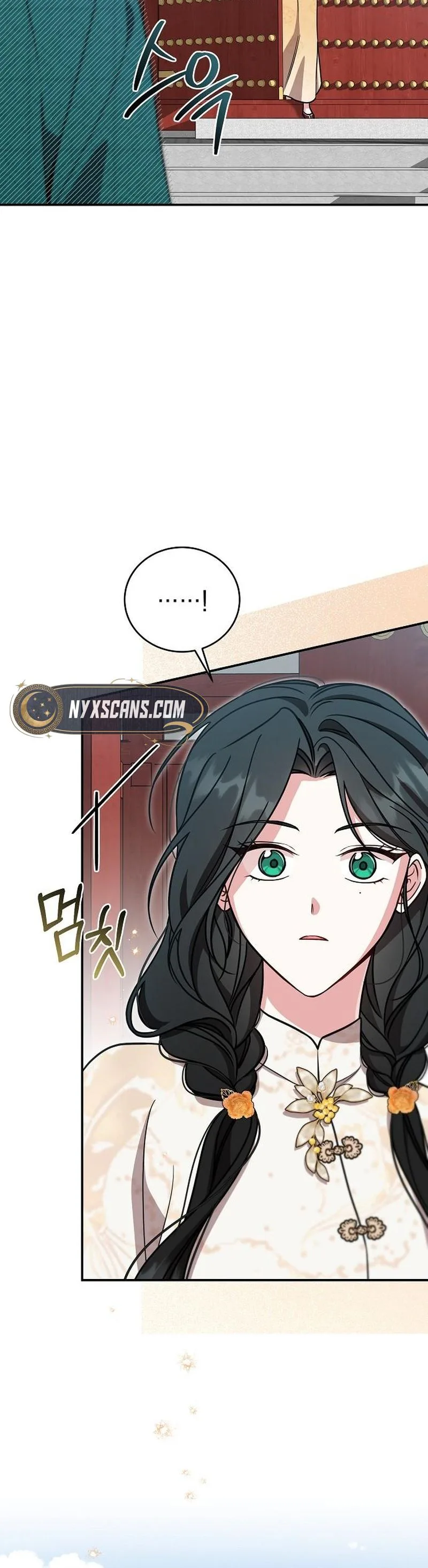 The Eldest Daughter of the Tang Clan of Sacheon Protects the Family Chapter 16 - page 22
