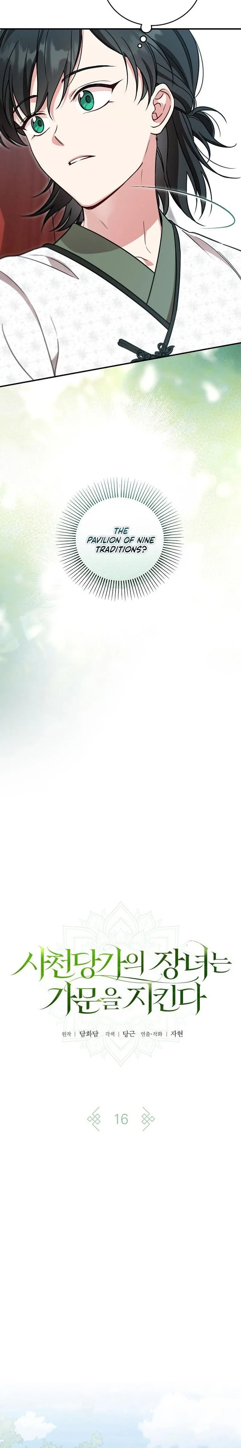 The Eldest Daughter of the Tang Clan of Sacheon Protects the Family Chapter 16 - page 6