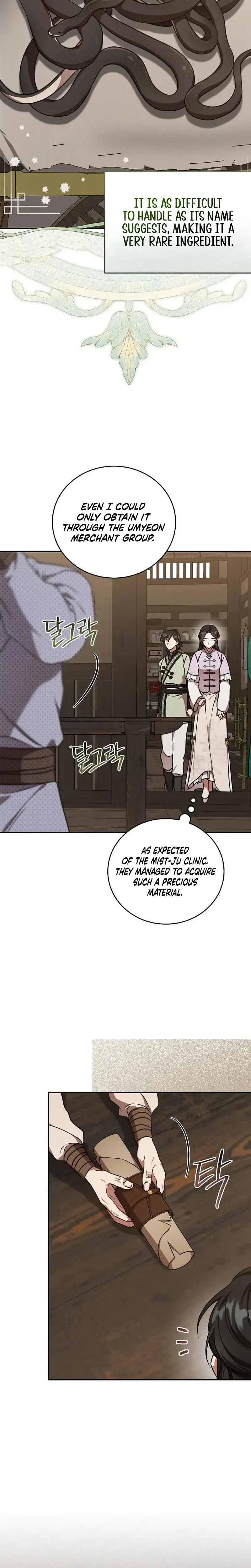 The Eldest Daughter of the Tang Clan of Sacheon Protects the Family Chapter 7 - page 11
