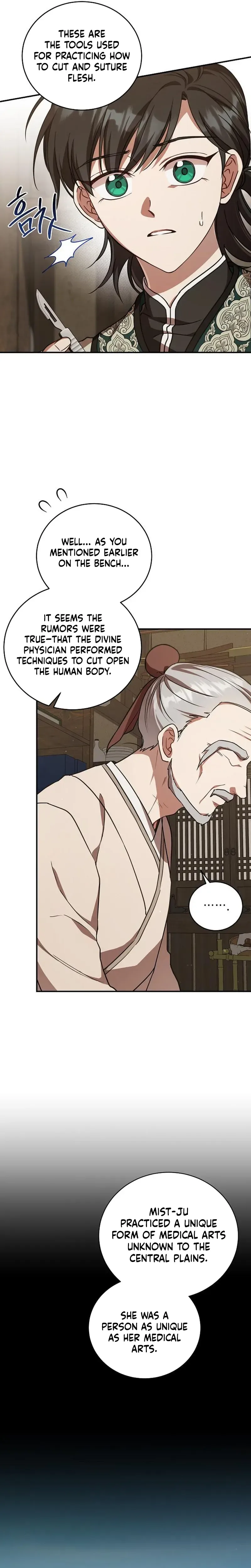 The Eldest Daughter of the Tang Clan of Sacheon Protects the Family Chapter 7 - page 13