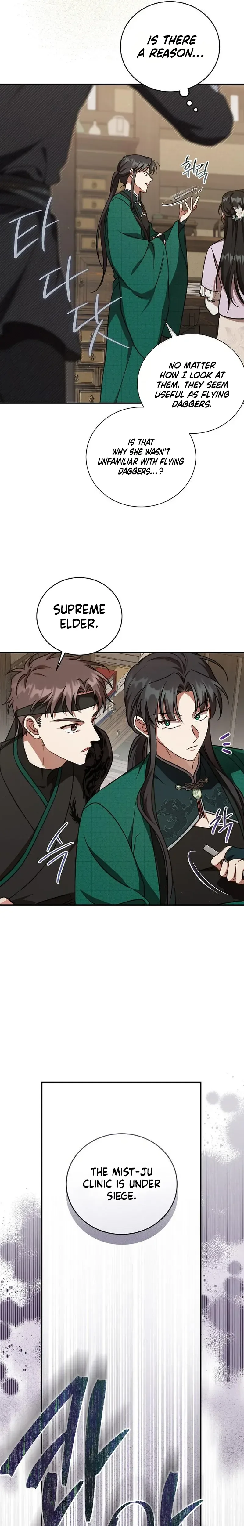 The Eldest Daughter of the Tang Clan of Sacheon Protects the Family Chapter 7 - page 25
