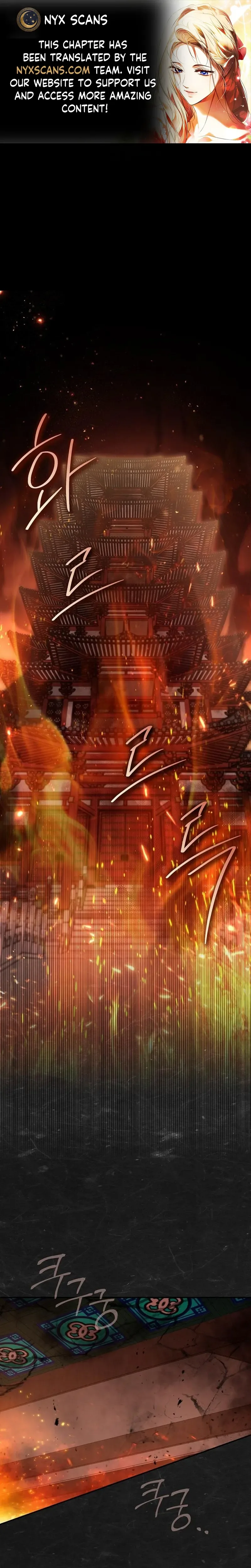 The Eldest Daughter of the Tang Clan of Sacheon Protects the Family Chapter 17 - page 1